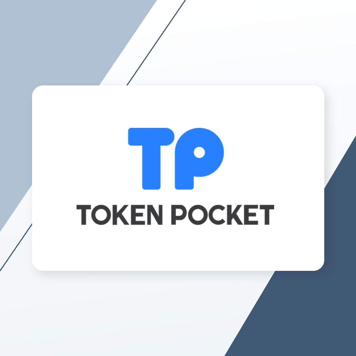 6G通信研发后续展望