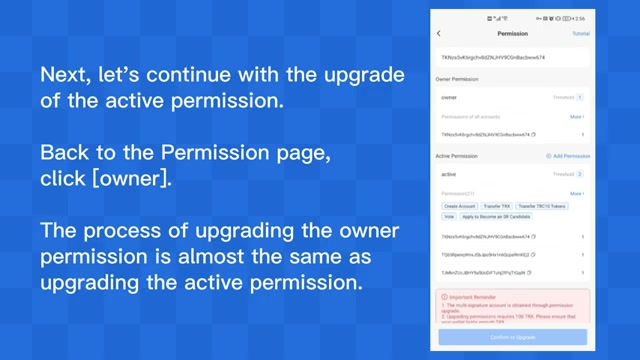 科技改变信息获取方式