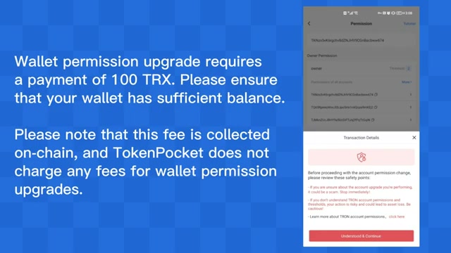 物联网安全成为新的技术课题