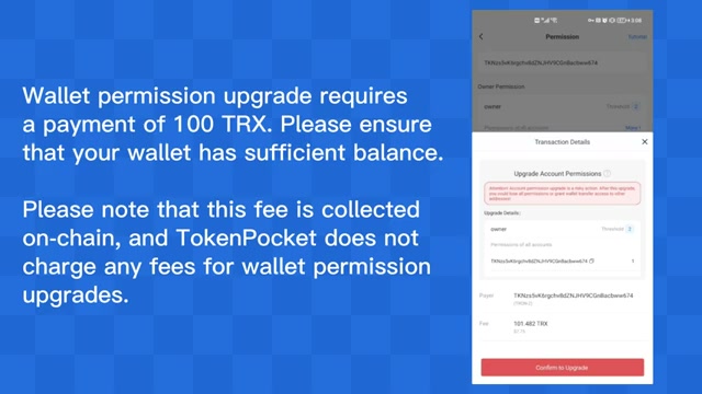 新能源技术推动绿色转型